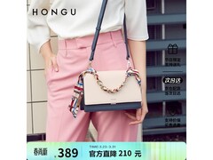 红谷女士链条包直降235元