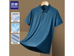 罗蒙冰丝无痕T恤59元