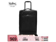 Kipling拉杆箱京东大促，低至692元！