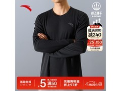 安踏男士加绒T恤，到手价69元！