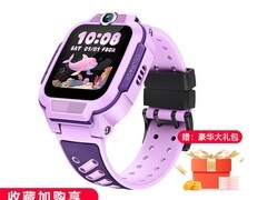 小天才Q3桑染紫手表促销，到手仅599元