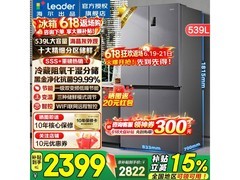 Leader风冷十字门冰箱直降677元