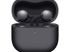华为 FreeClip 2 耳机特惠，到手仅 1084 元