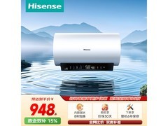 海信ES60-DY10Pro电热水器限时特惠
