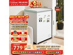 美菱-40°速冻冰柜直降127元