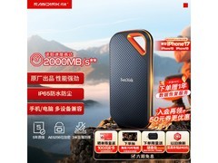 闪迪E81 4TB移动固态硬盘