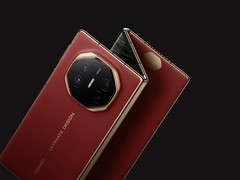 华为Mate XT2三折叠旗舰发布：U型结构+麒麟9050+鸿蒙7