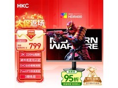 HKC G27H2Max 27英寸2K电竞显示器748元