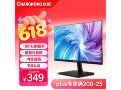 长虹22G650F-SMax显示器299元