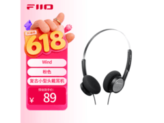 雪漫天复古耳机71.1元