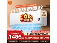 米家1.5匹KFR - 35GW/S1A1空调热卖低至1359