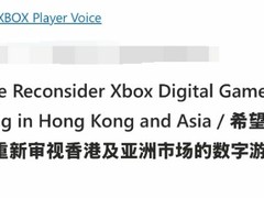 索尼港服战神：劳菲定价388港币，创PS第一方新低引行业调价潮