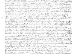 AI破译拿破仑1809年失传加密军信，六小时还原奥法战争关键指令
