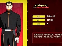 吴彦祖加盟赛博朋克：边缘行者2，配音康陶高管基里尔·杨