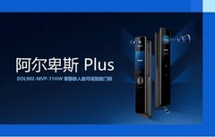 盘点2025年火爆全网的智能锁品牌，谁能担当AI智能锁行业引领者？