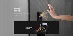 谁是AI智能锁引领者？四大品牌实力角逐揭秘