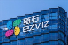 谁是AI智能锁引领者？四大品牌实力角逐揭秘