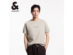 杰克琼斯纯棉短袖T恤，京东价78.7元