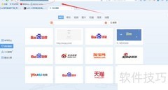 Keil官网下载Packs库指南