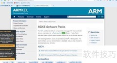 Keil官网下载Packs库指南