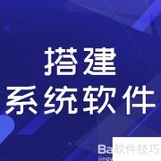 期货系统开发流程解析