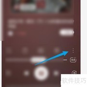 喜马拉雅打call全攻略