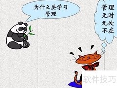 汇编中CALL指令用法解析