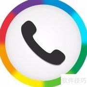 汇编中CALL指令用法解析