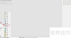 白板电子琴教学技巧