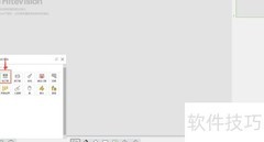 白板电子琴教学技巧