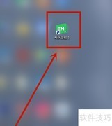 希沃白板课件下载方法