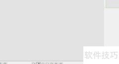 白板上的托盘天平教学技巧