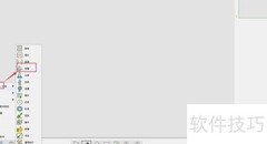 白板上的托盘天平教学技巧