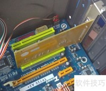 监控安装：采集卡系统