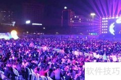 为某某打call是什么意思