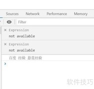 JS中call方法使用详解