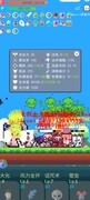 冒险者的rogue之旅：刮痧流挑战