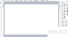 白板电子琴教学技巧