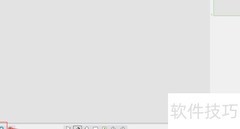 白板助力运动世界教学