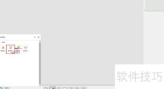 白板助力运动世界教学