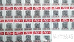 二维码防伪原理揭秘