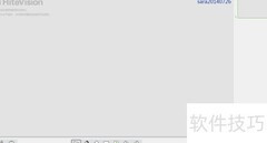 白板染色体教学技巧