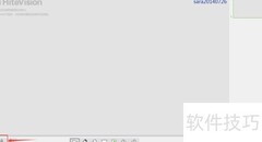 白板染色体教学技巧