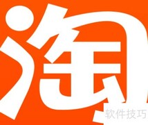 淘宝G9特价入口在哪