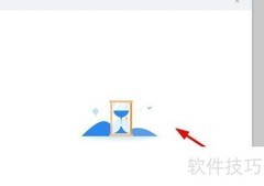 钉钉开启JIRA机器人指南