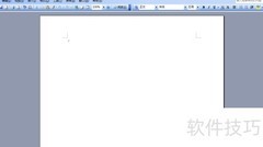 Word 2003分栏设置方法