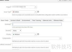 JIRA快捷键使用技巧