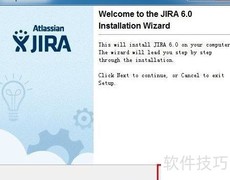 JIRA安装指南