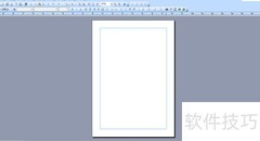 Publisher取消标尺方法