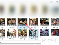 Publisher插入图片方法